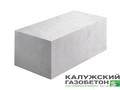  Газобетонный блок Калужский газоблок D500 625x300x250
